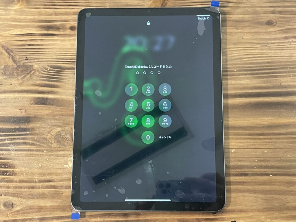 iPad Air4 修理　関内