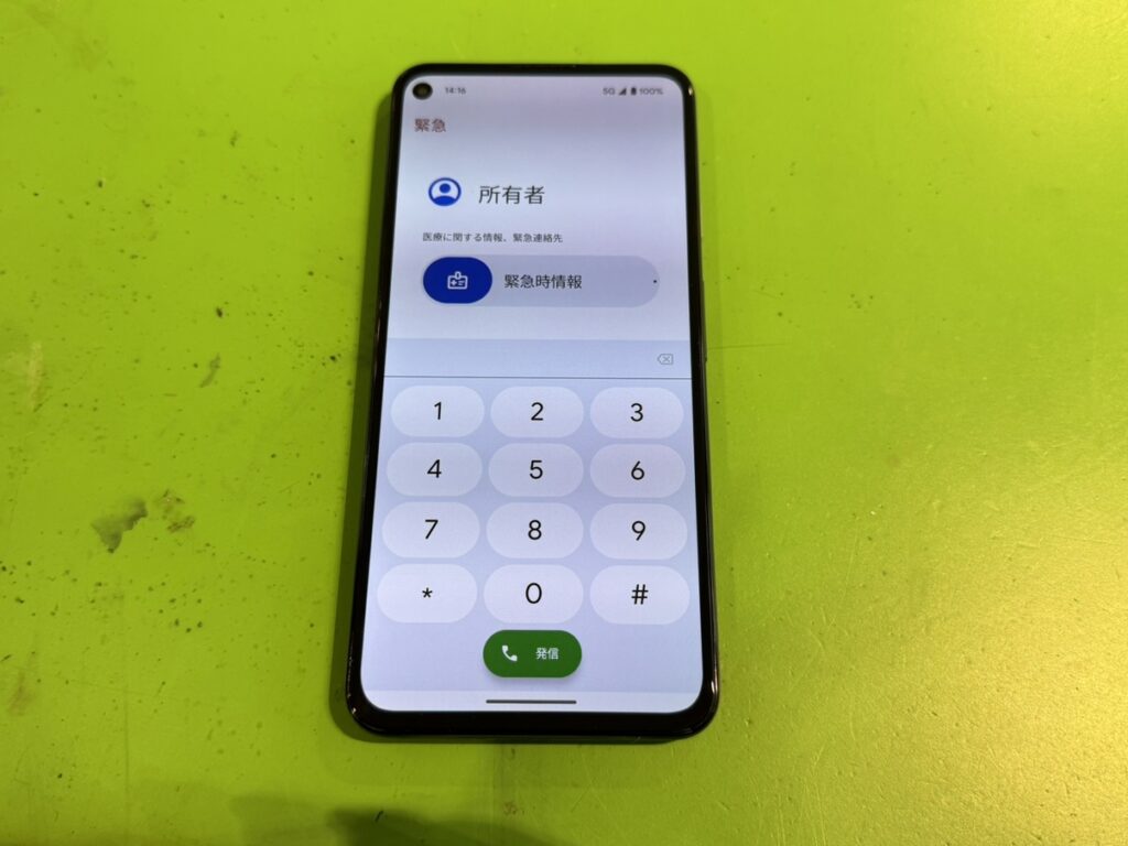 Google Pixel5a　画面修理　関内