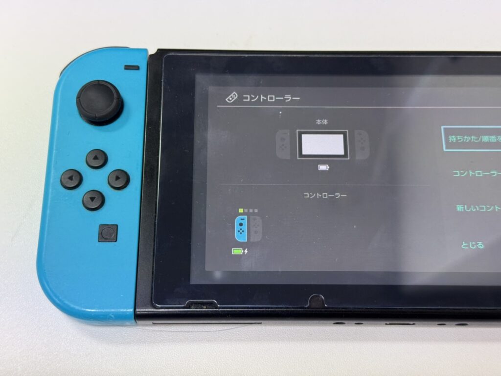 フェニックス関内2号店に持ち込まれた、右側のジョイコンを認識しないNintendo Switch。