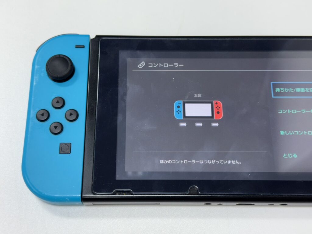 30分でレール交換が完了し、ジョイコンが正常に反応するようになったSwitch。
