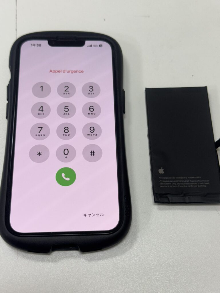 30分で電池交換が完了したiPhone 14。