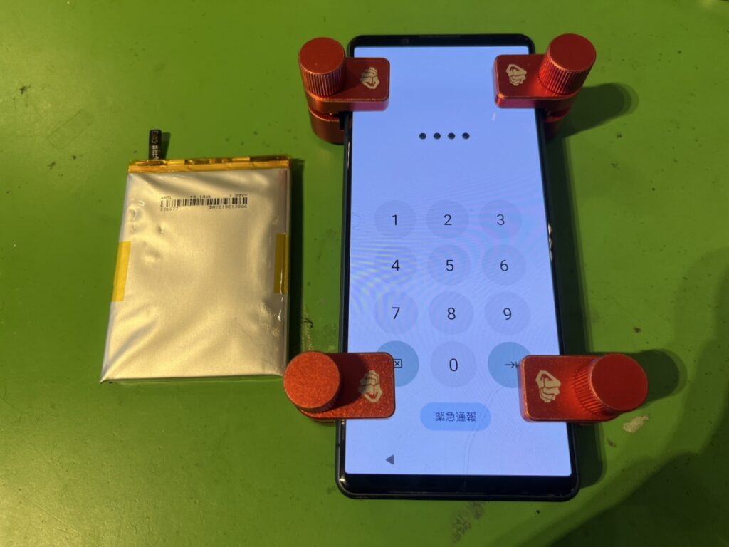 Xperia 5 IV バッテリー修理 横須賀 即日完了