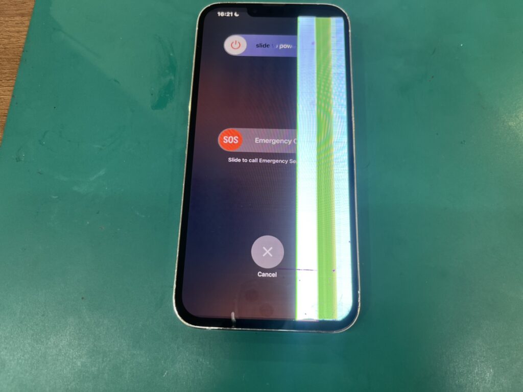 iPhone 13 Pro Max 画面交換 横須賀 即日修理