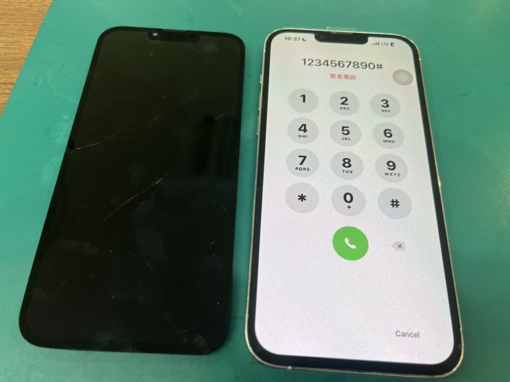 iPhone 13 Pro Max 画面修理 横須賀 即日完了