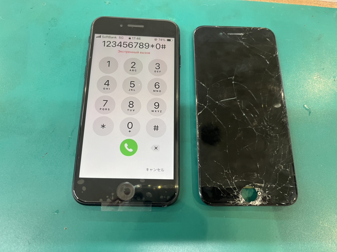 iPhone SE（第2世代） 画面割れ交換 横須賀 即日修理