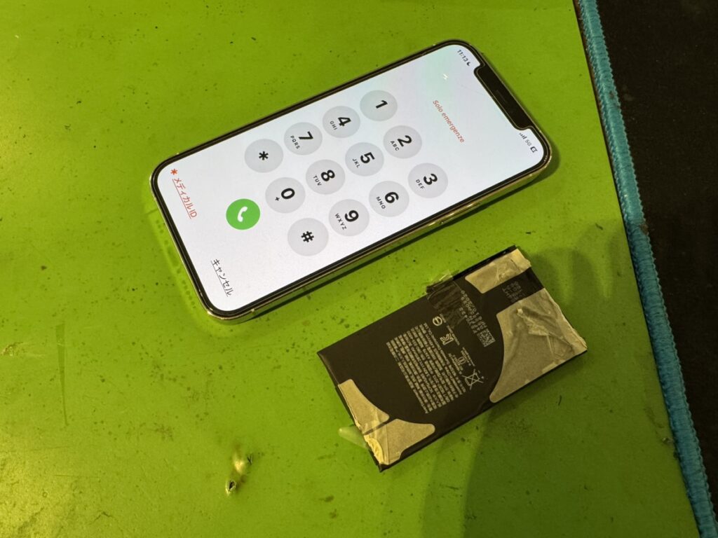 バッテリー交換が完了し最大容量が100%に復活したiPhone 12 Pro