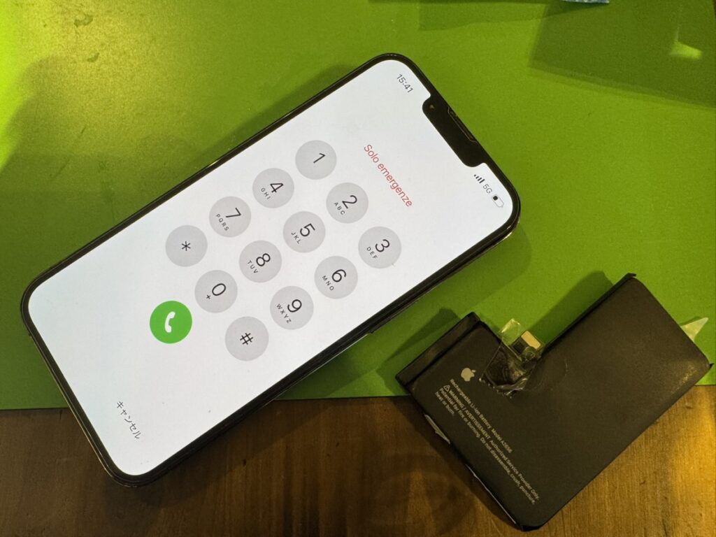 バッテリー交換が完了し、最大容量100%に復活したiPhone 13 Pro