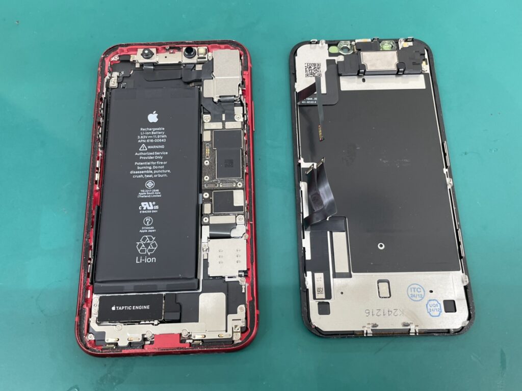 iPhone11　表示不良　黄金町