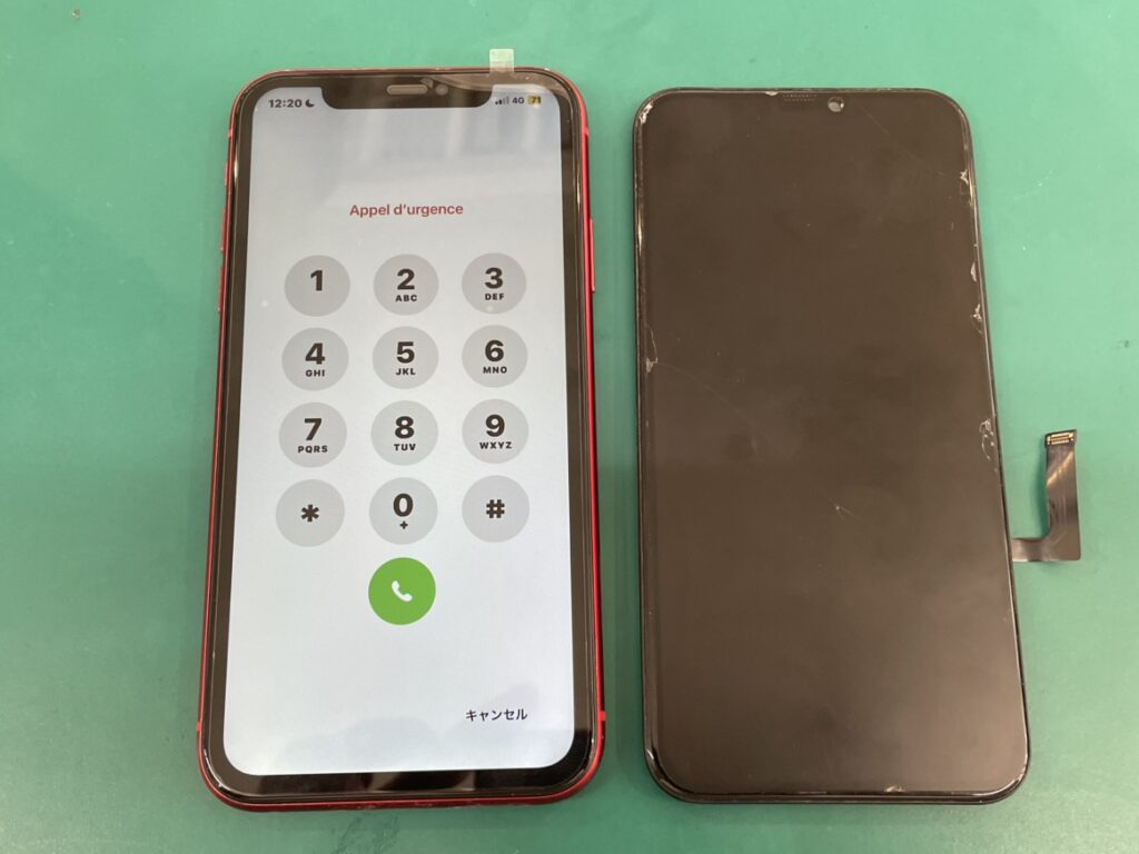 iPhone11　画面交換　関内