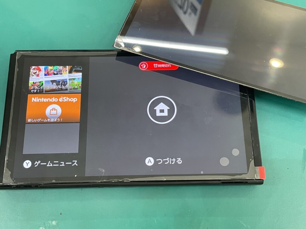 Switch有機ELモデル 液晶修理 完了 即日対応 横須賀