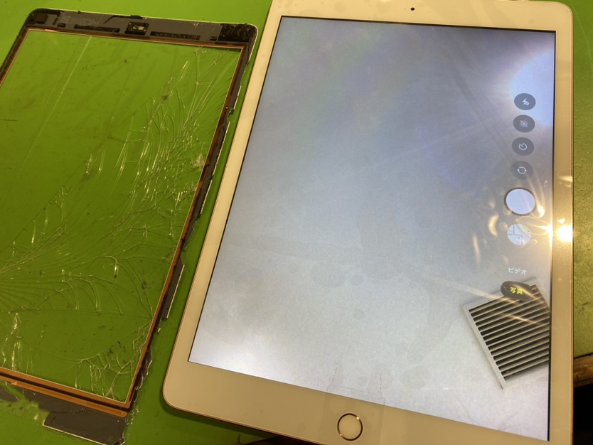 iPad（第8世代）タッチパネル割れ　横浜関内本店
