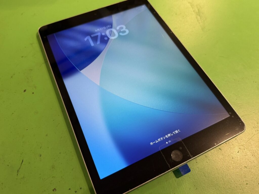  iPad 第9世代　タッチパネル交換　関内