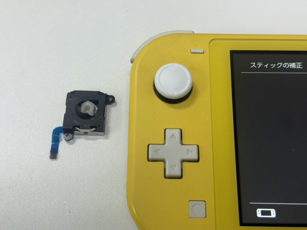 30分でスティック交換が完了したSwitch Lite。