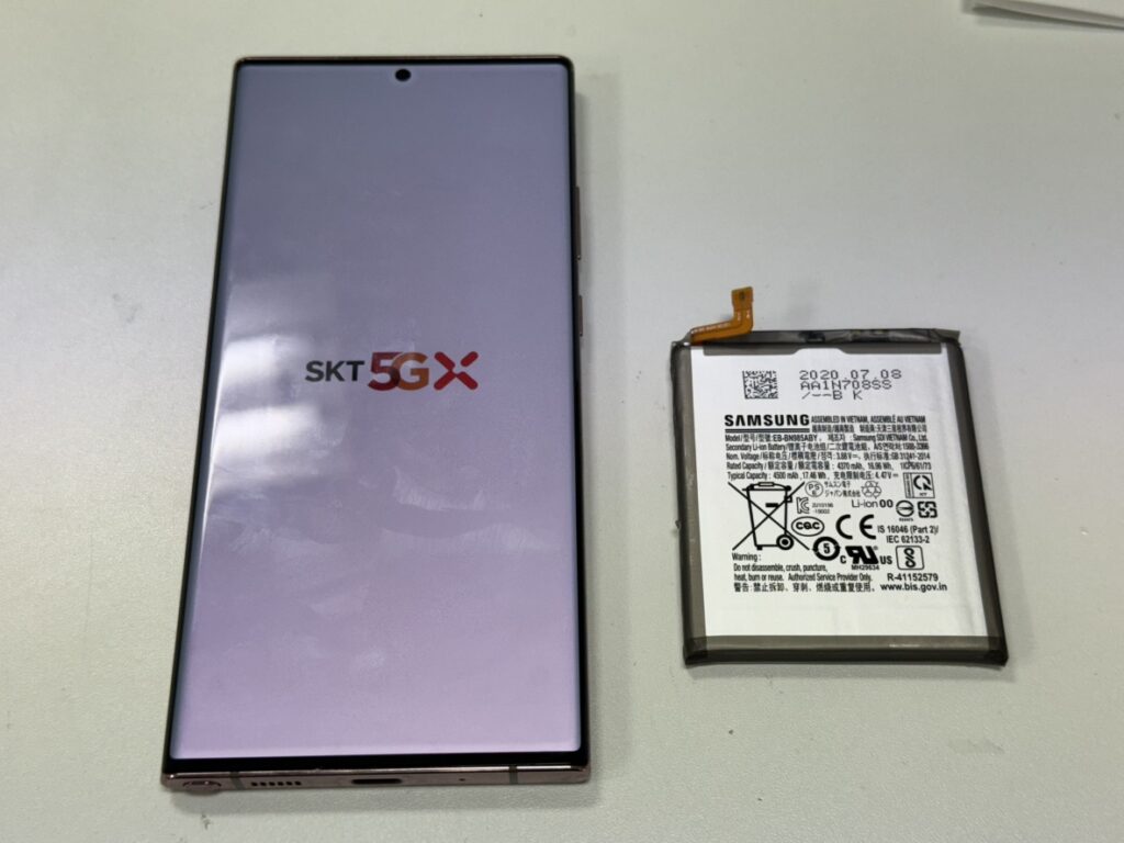 40分でバッテリー交換が完了したGalaxy Note20 Ultra。