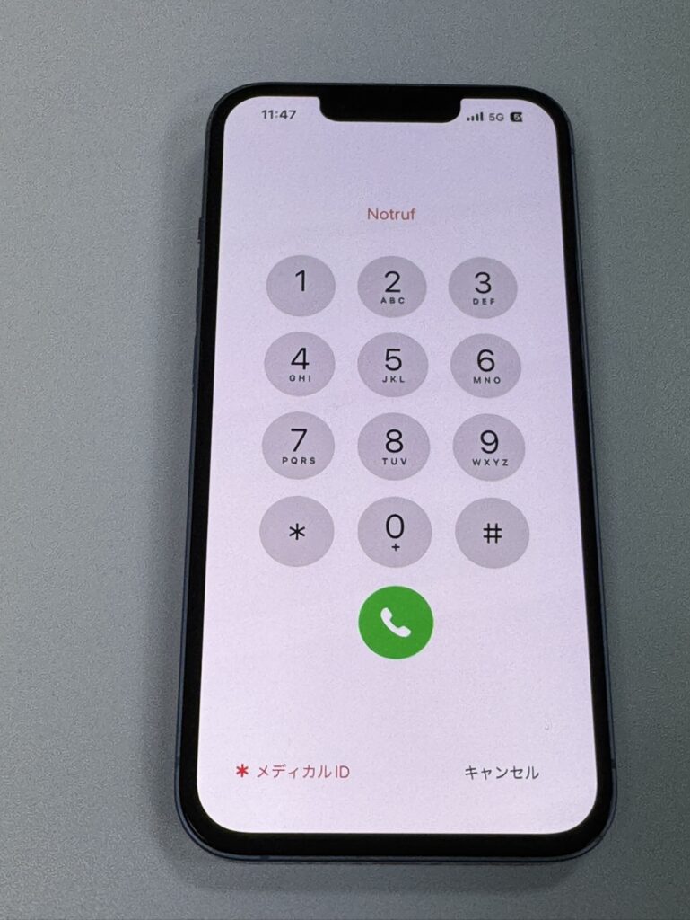 約15分で画面交換が完了したiPhone 14。
