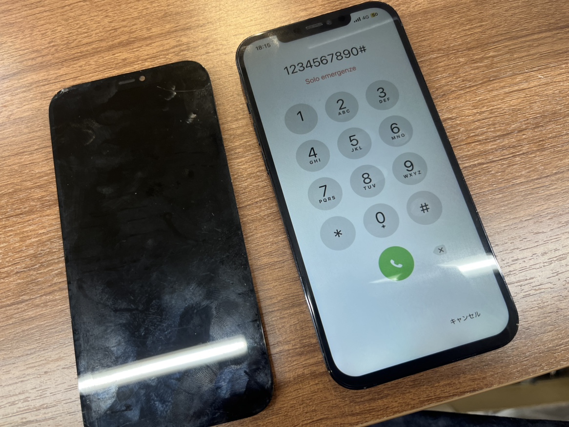 iPhone12ProMax 液晶表示不良 画面割れ 横須賀 即日修理