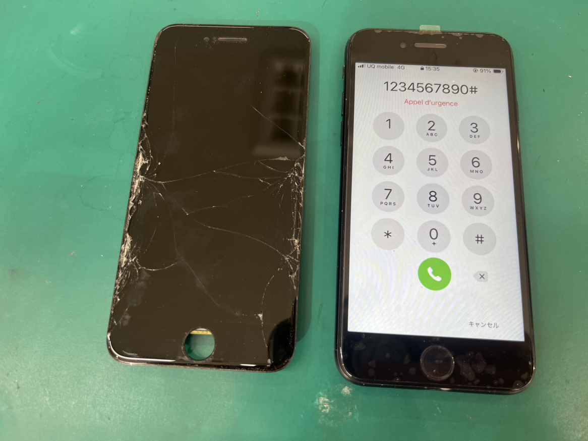 iPhoneSE(第2世代) 画面割れ 両サイド破損 画面修理 横須賀