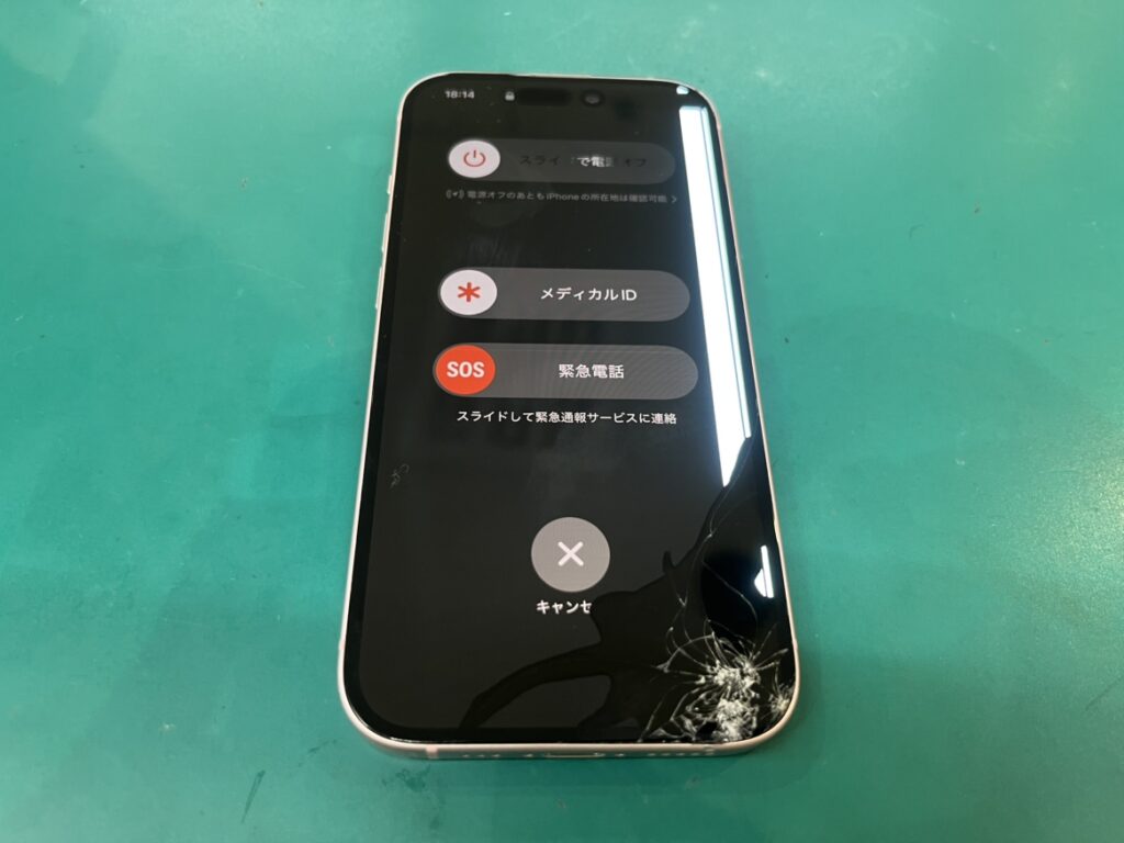 iPhone15 画面割れ 液晶漏れ タッチ不良修理 横須賀