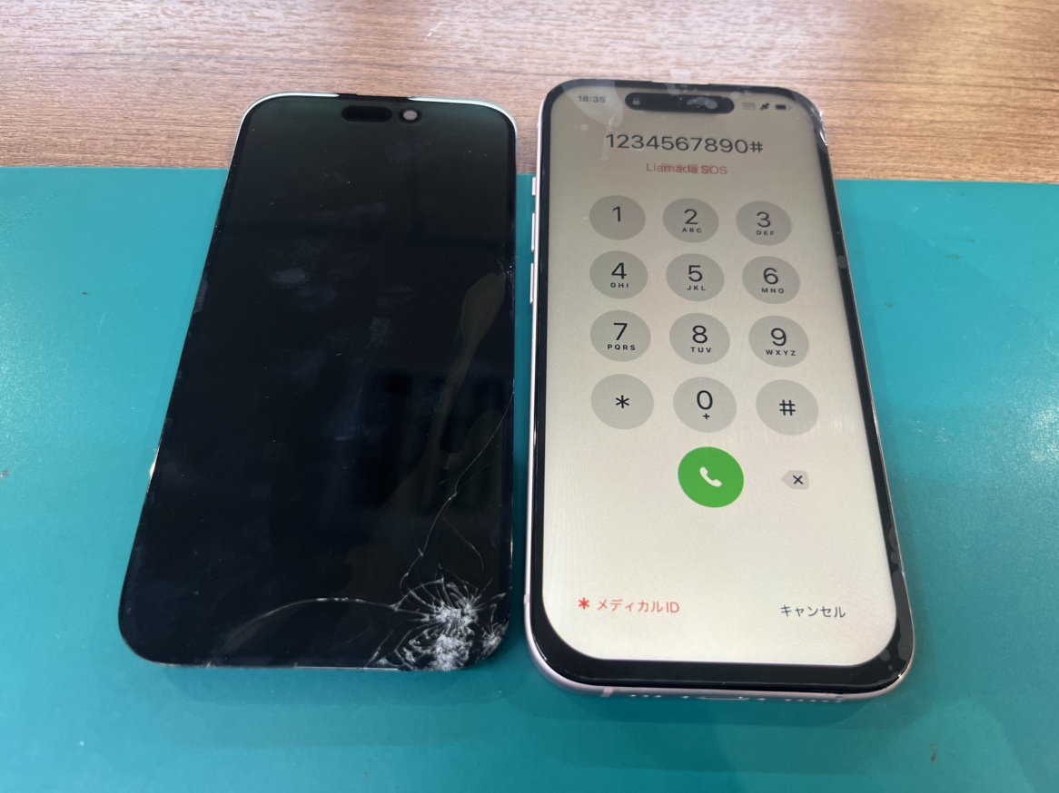 iPhone15 画面割れ 液晶漏れ タッチ不良修理 横須賀