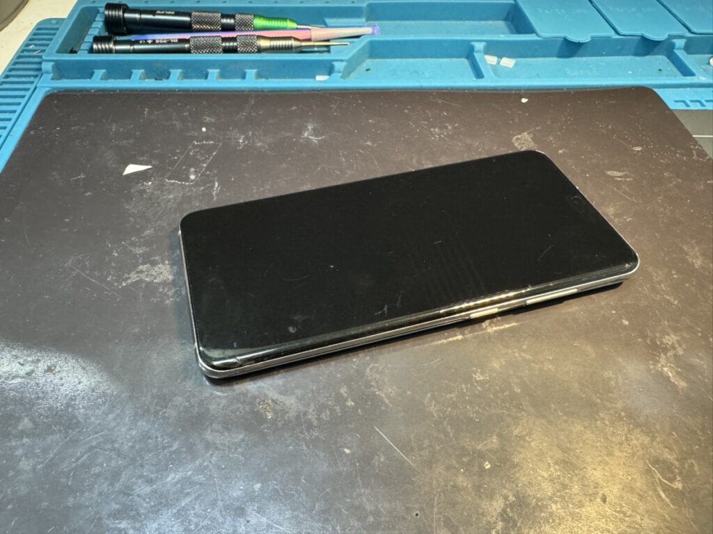 電池の減りが早くなったGalaxy S20 5Gをフェニックス関内2号店で受付