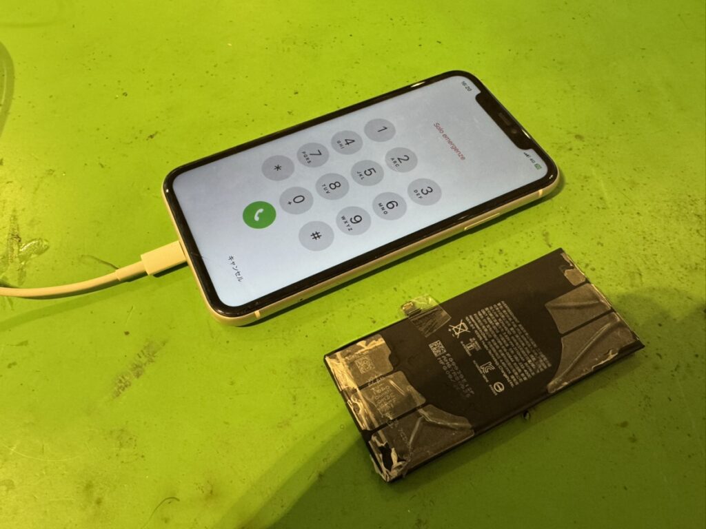 バッテリー交換が完了し、最大容量100%に復活したiPhone 11の画面