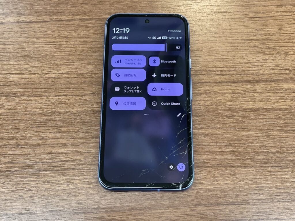 GooglePixel8a 画面割れ修理 横須賀 即日修理
