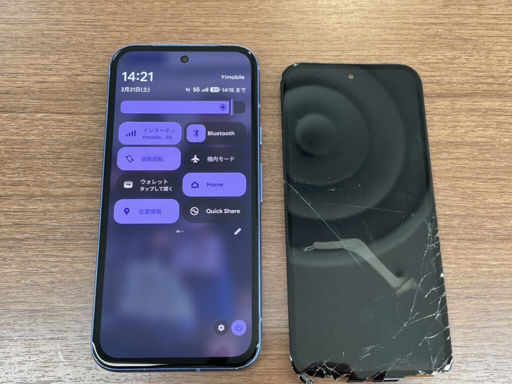 GooglePixel8a 画面修理 横須賀 即日完了