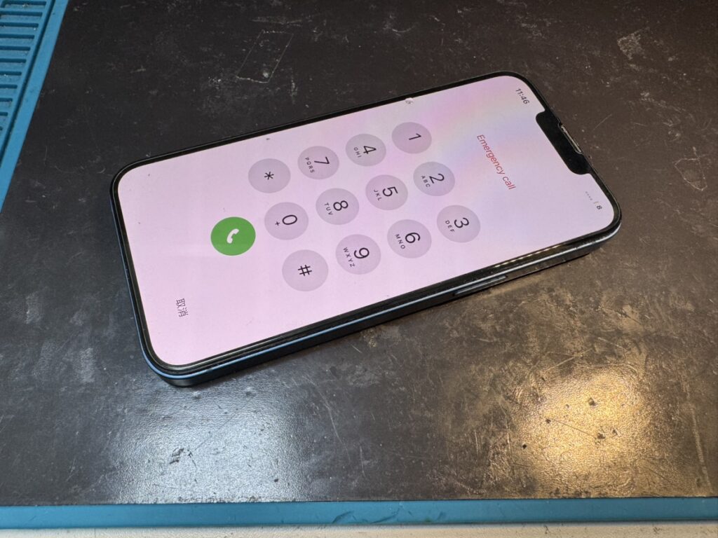 バッテリーの減りが早くなったiPhone 13 miniをフェニックス関内2号店で受付