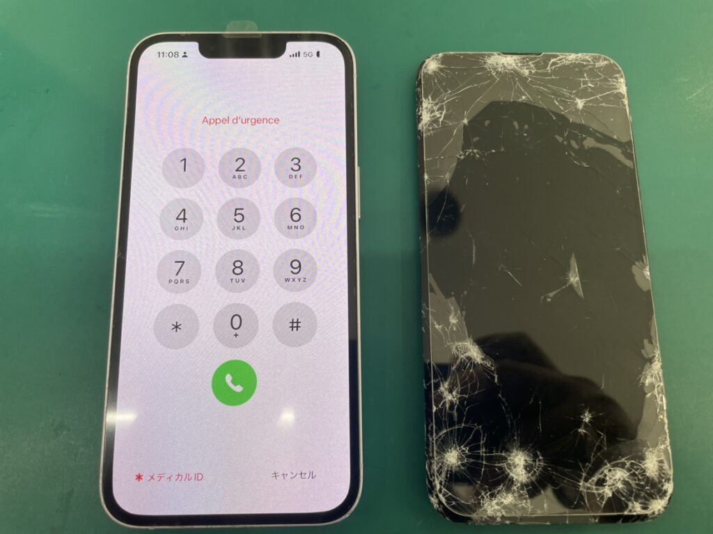 iPhone13 画面交換修理 完了 即日対応 横須賀