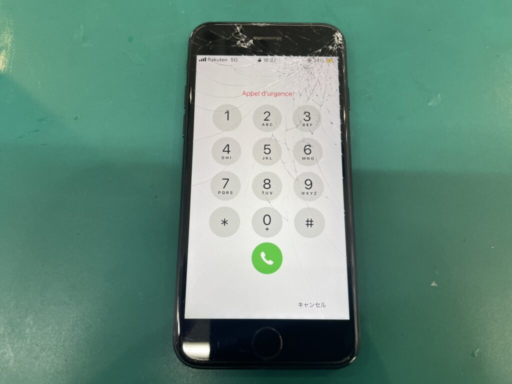 iPhoneSE(第3世代) 画面割れ タッチが効かない修理 横須賀