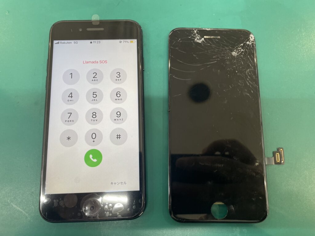 iPhoneSE(第3世代) 画面交換修理 完了 即日対応 横須賀