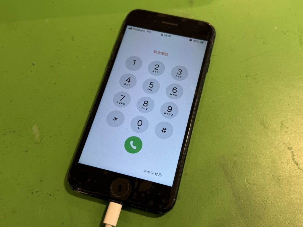 iPhone SE2 液晶破損　関内