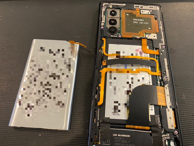 Xperia5 電池交換 横浜関内本店