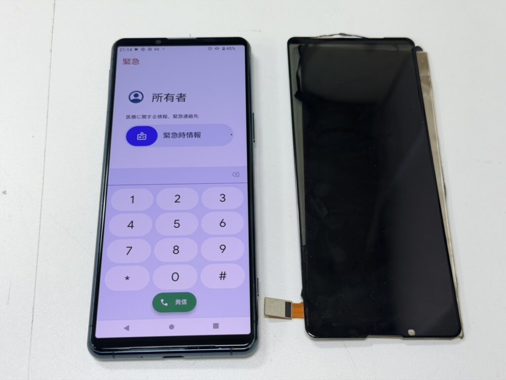 40分で画面交換を終え、綺麗になったXperia 5 III。