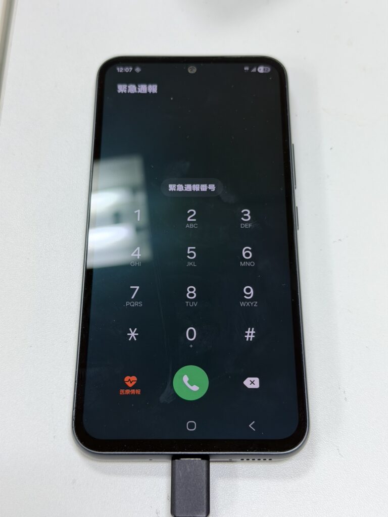 40分で移植修理が終わり正常に急速充電が反応しているGalaxy A54 5G。