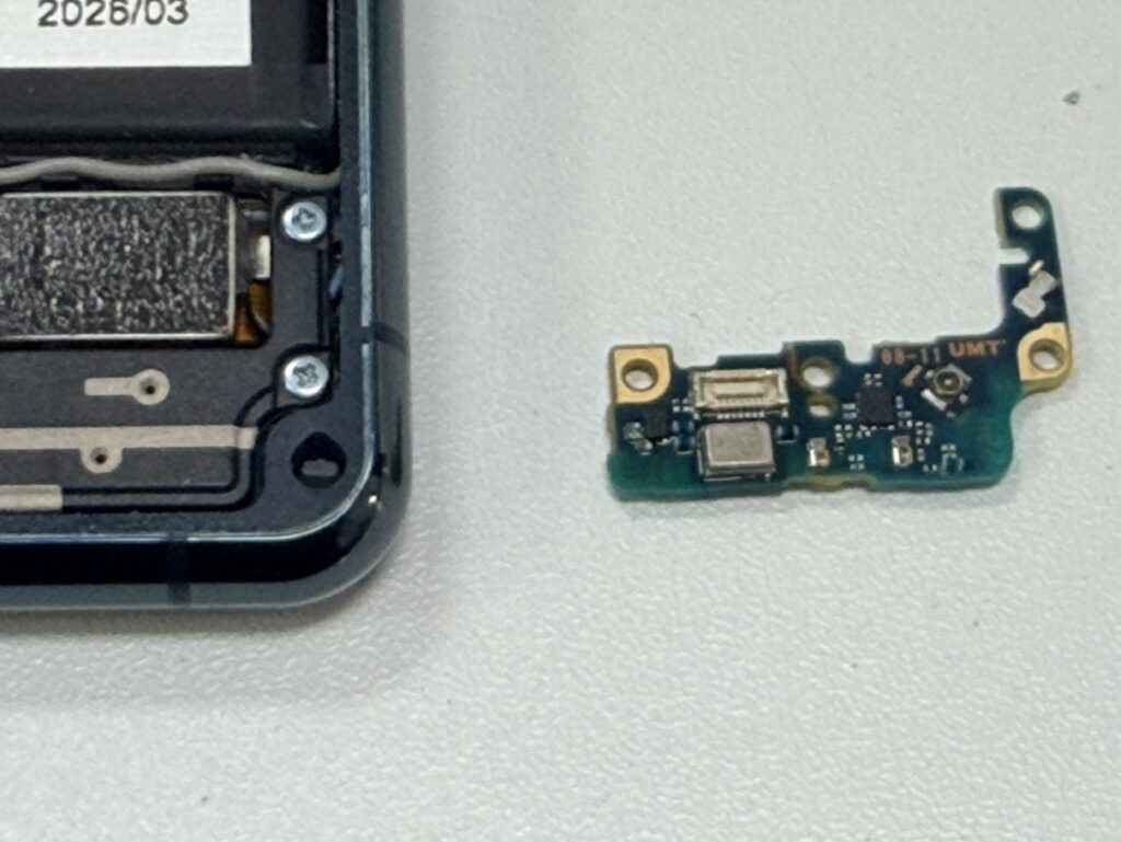 20分で修理が終わり、正常に声を拾うようになったXperia 5 III。