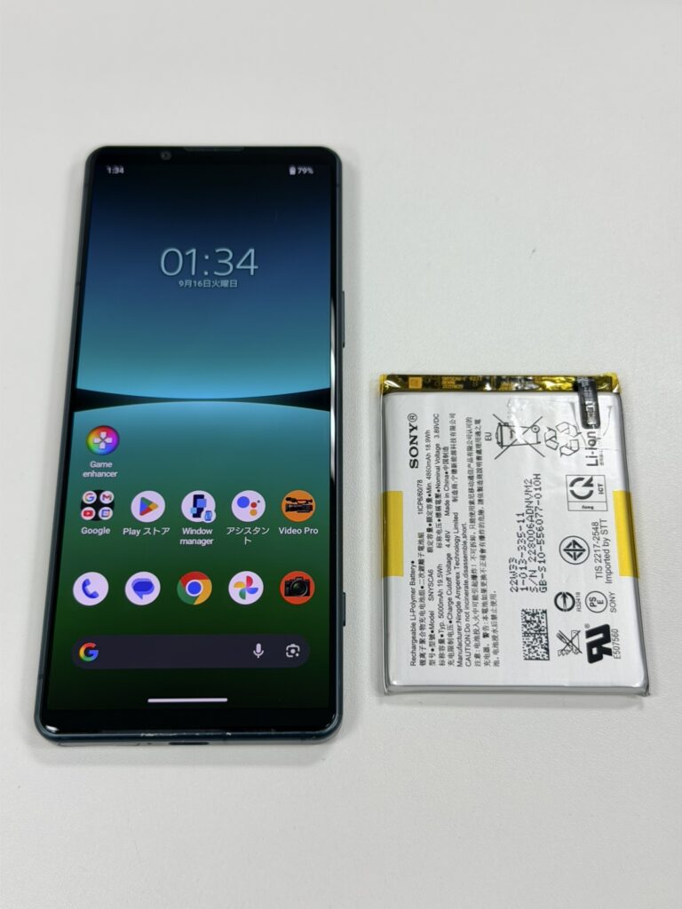 20分でバッテリー交換を終え、正常に起動したXperia 5 IV。