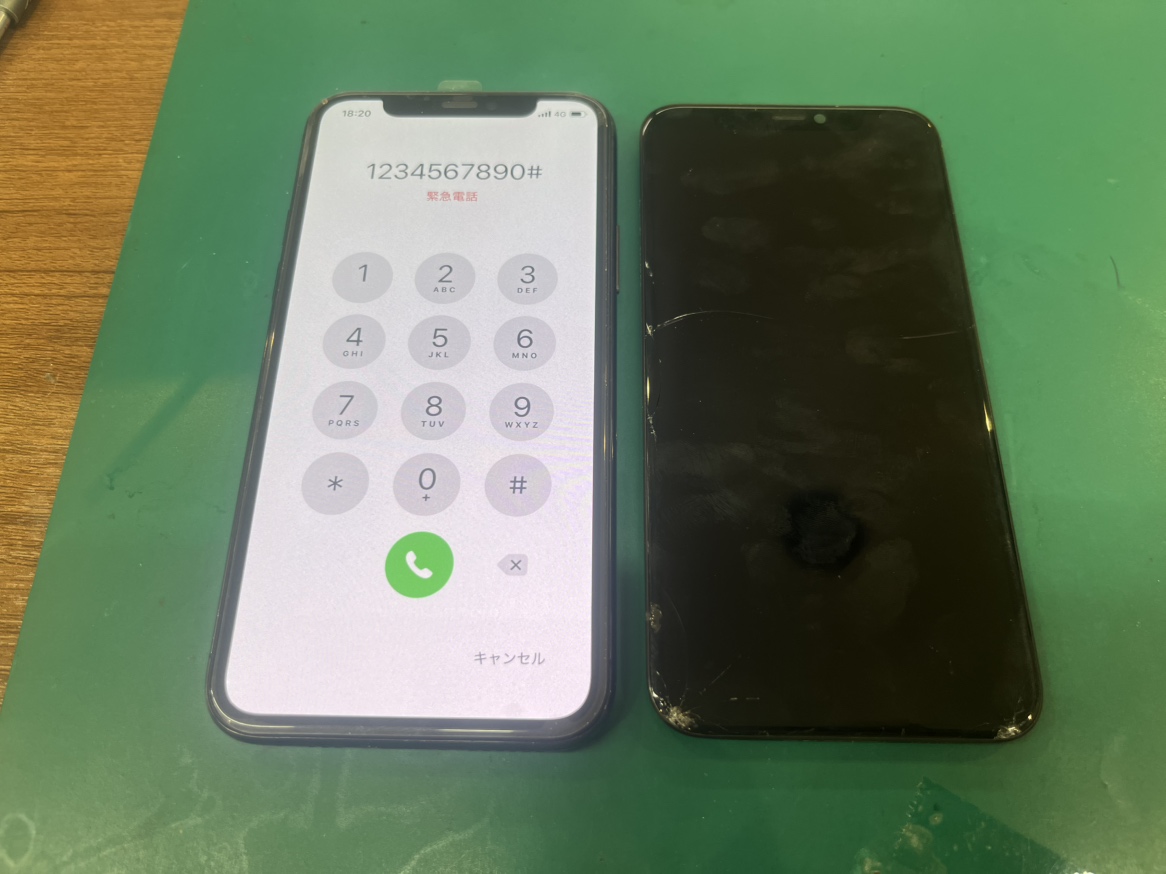 iPhone 11 画面割れ 角の破損 画面修理 横須賀