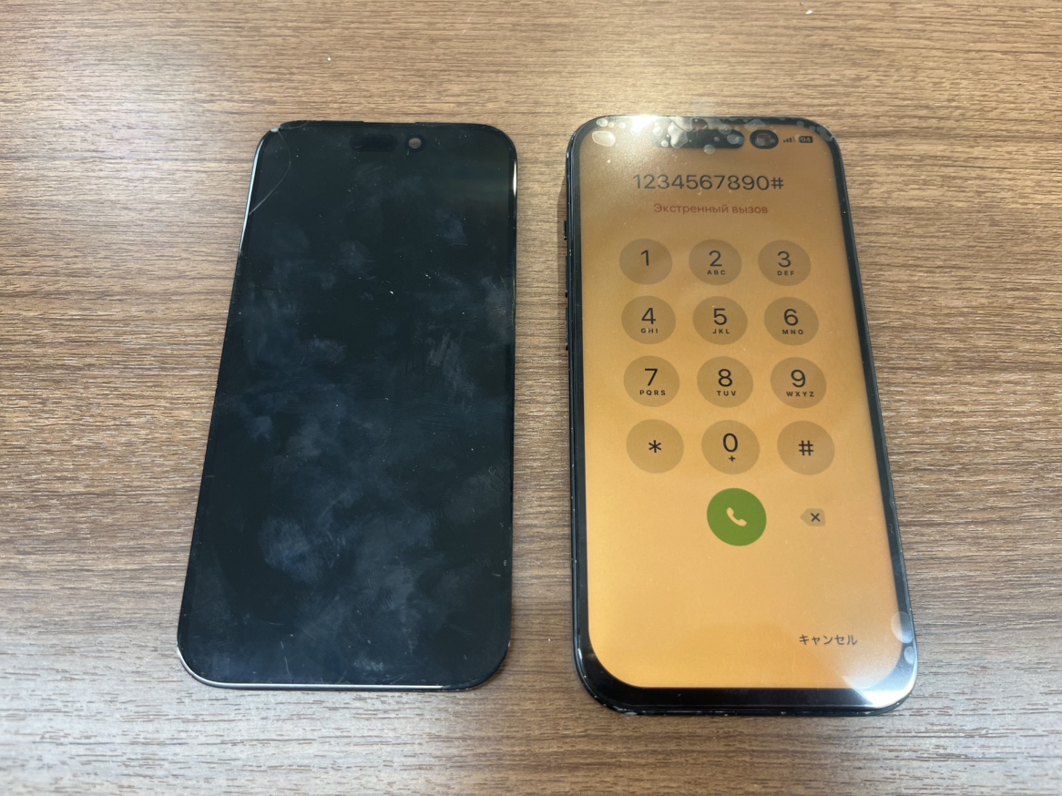 iPhone 15 画面ひび 液晶真っ暗 ブラックアウト修理 横須賀