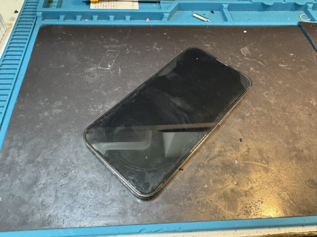 三浦市から受付した電池の減りが早いiPhone13Pro