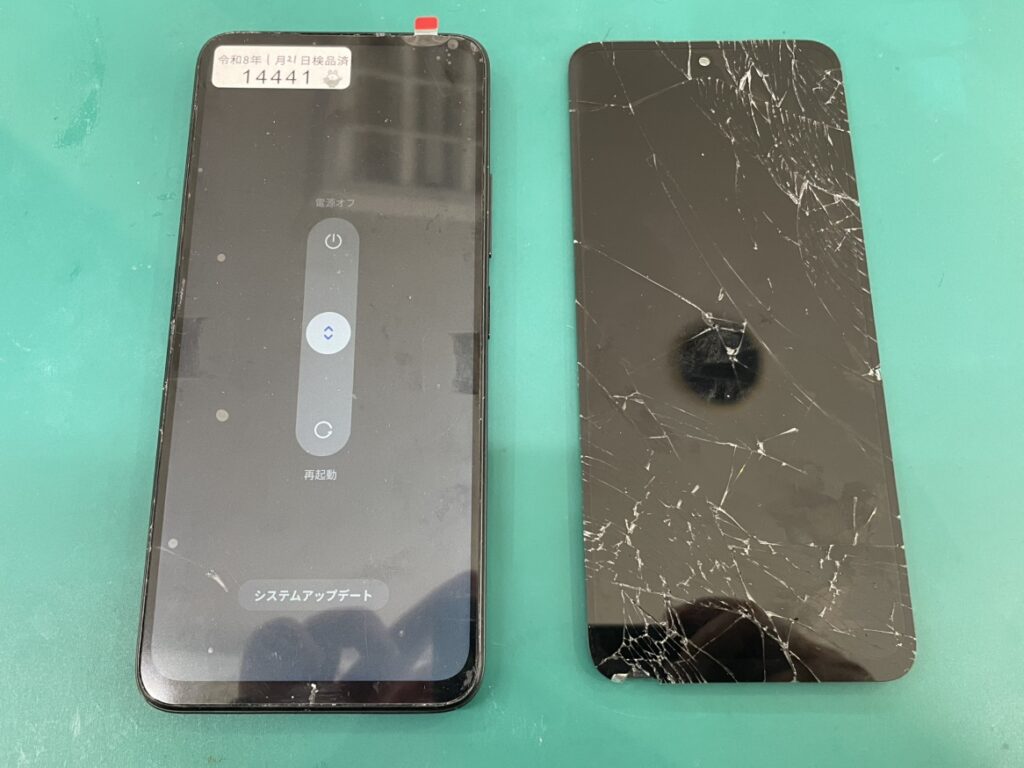 画面交換修理が完了し鮮明な表示が復活したRedmi 12 5Gの仕上がり