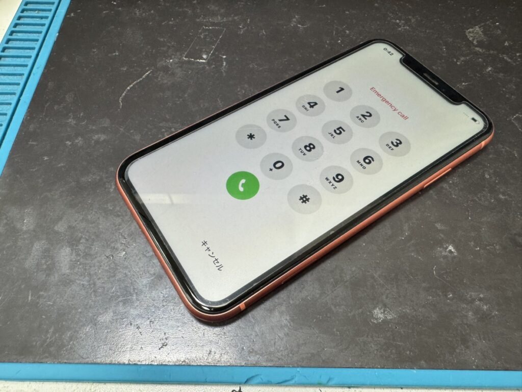 電池交換を終え最大容量が100%になったiPhoneXR