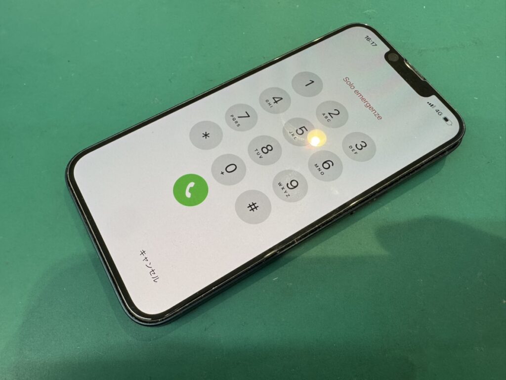 横須賀エリアから受付したバッテリーが劣化したiPhone 13