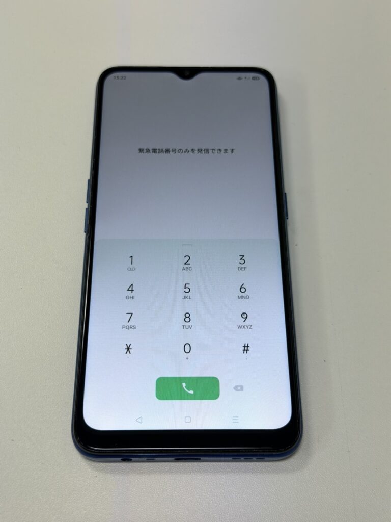 OPPO A5 2020の画面修理が完了して綺麗に映る様子