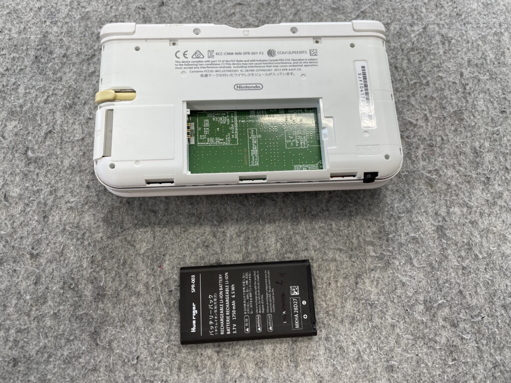 福井市　3DSLL　バッテリー交換