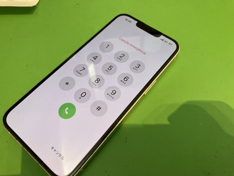 iPhone13の電池減りが早い修理前の状態