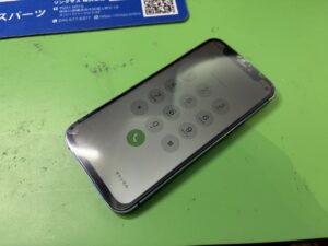 iPhone12mini画面交換後の正常な表示状態(横浜関内対応)