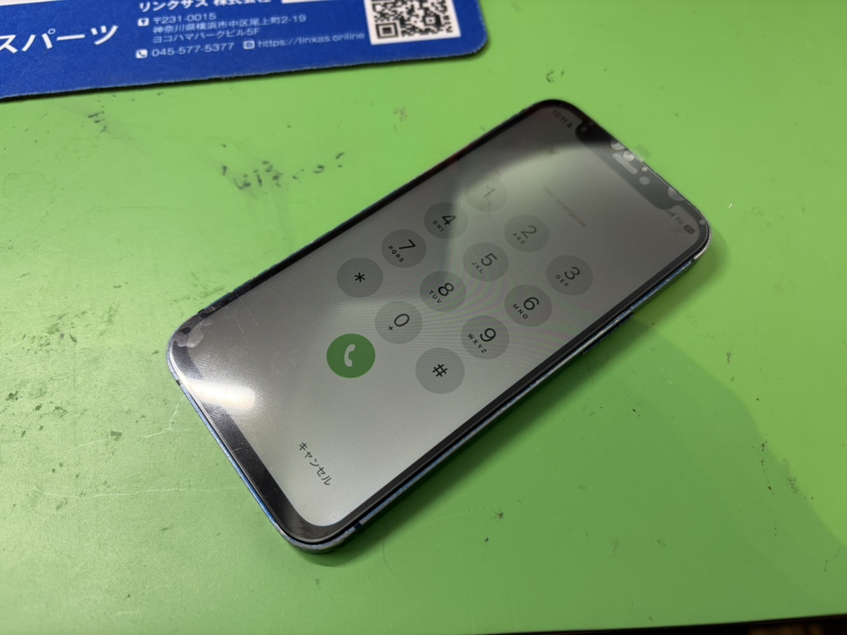 iPhone12mini画面交換後の正常な表示状態(横浜関内対応)
